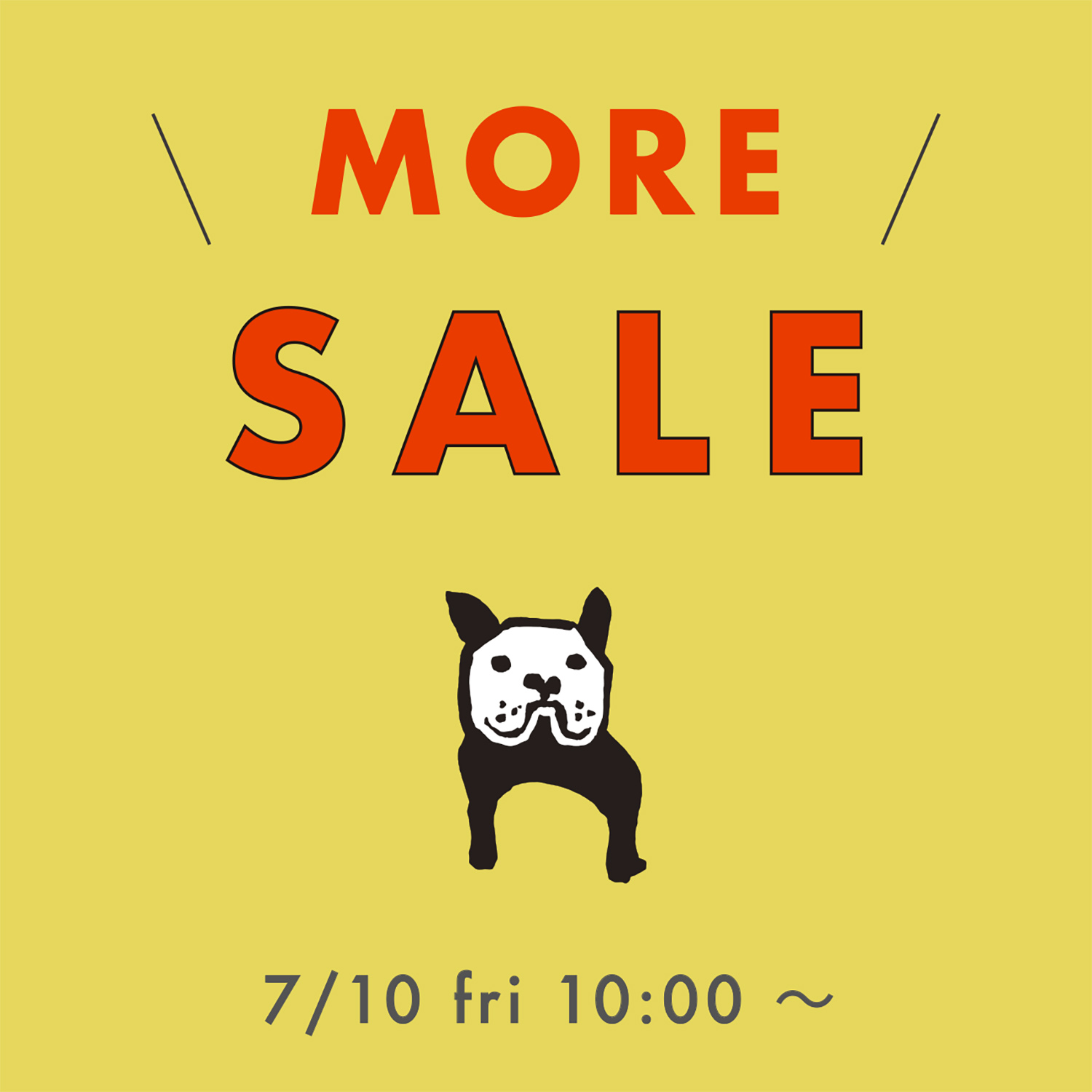 『MORE SALE』スタートしました！