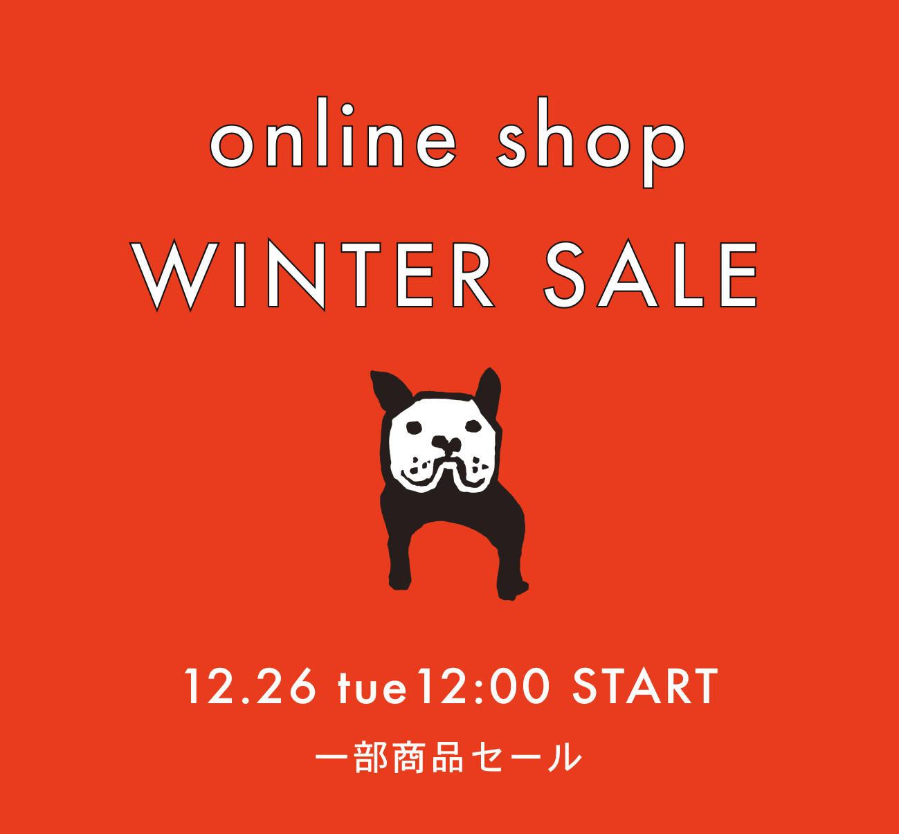 WINTER SALEのお知らせ